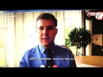 Кто «проспал» СНГ?