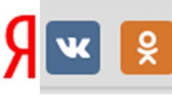 Запретка по-киевски