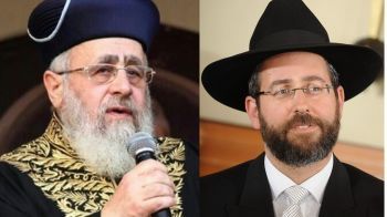 "Черные списки" раввинов и еврейская инквизиция