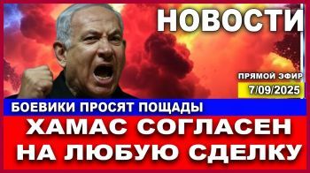 Началось! Израиль вторгся в Газу