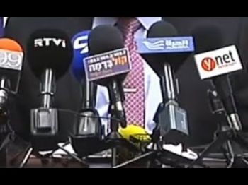 Дело "4000" откроет "русский" "ящик Пандоры"?