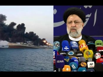 Иран возглавит "Палач". Хорошо ли это для "Моссада"?