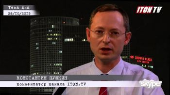 Д. Эйдельман: Россия опирается на национализм подошвой ОМОНовского ботинка