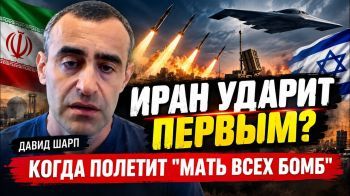 Новый удар по Ирану? Что сделают США и Израиль
