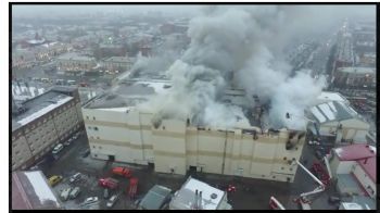 Трагедия в Кемерово: мнения экспертов