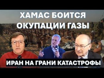 Трамп строит новые отношения с РФ. Путин решил "проучить" Алиева