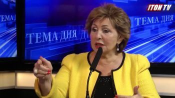 Министр Софа Ландвер: Мэр Иерусалима не любит русских