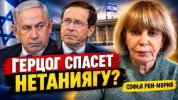 Правительство после выборов: большая сделка?