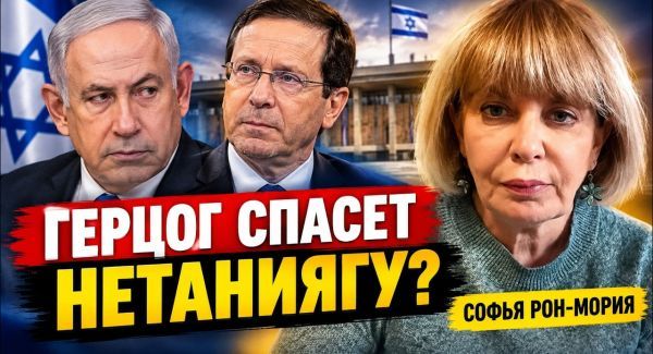 Правительство после выборов: большая сделка?