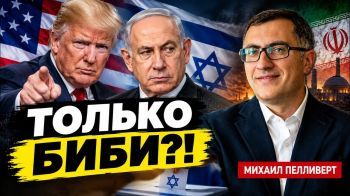 Американский президент выбирает премьера Израиля?