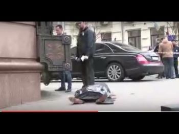 Убийство в Киеве - показательная казнь