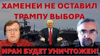 Почему я не верю, что Моджтаба Хаменеи сбежал из страны? Кто правит Ираном?