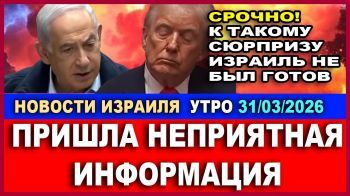 Война продлится еще несколько недель - Новости