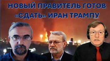 Трамп намерен повторить в Иране операцию "Мадуро". Кого "назначат" руководить страной?