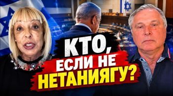 Израиль: смена власти или новые выборы?