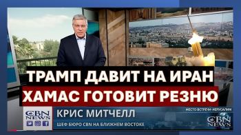 Угроза удара по Ирану возрастает. "Праща Давида" защитит Израиль. Более 40 тысяч жертв в Иране