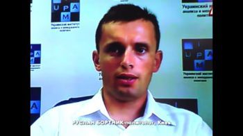 Президентом Украины станет "Против всех" 