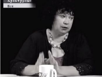 Акунин в юбке