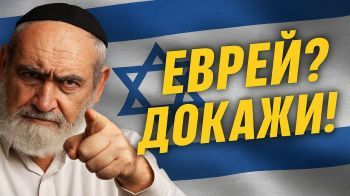 Израиль на пороге перемен: еврейство — по решению суда?