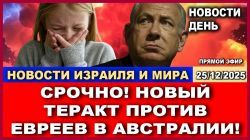 В России готовили покушение на Алиева