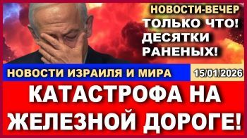 Трамп блефует: США не придут на помощь протестующим в Иране