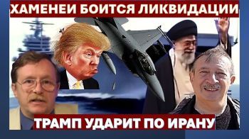 Д-р Месамед: "Фронт реформ" требует отставки Хаменеи. Иранский режим впервые реально боится свержения!