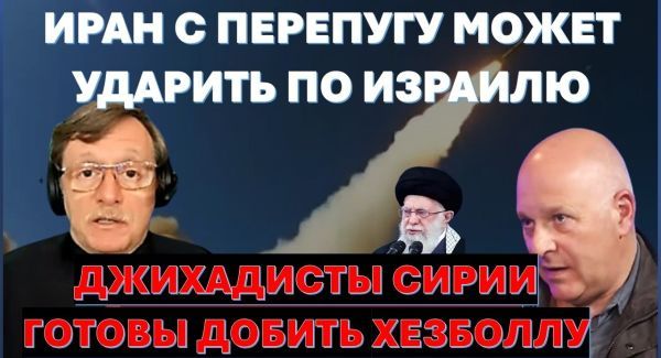 Израиль усиливает меры безопасности. Сирийская армия готовит вторжение в Ливан - Хезболле конец!