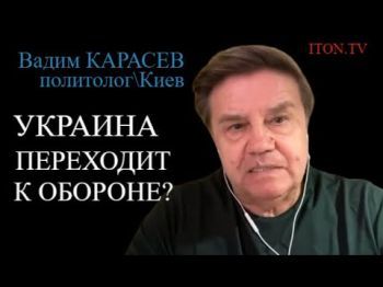 Украинский политолог: Зеленский против Залужного - факт или вымысел
