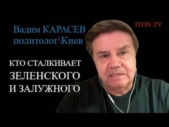 Украинский политолог: Запад настаивает на переговорах с Россией - правда или провокация