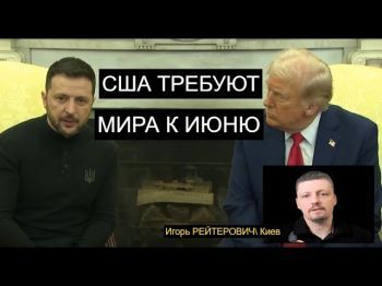 Референдум по территориям: возможен ли он в Украине