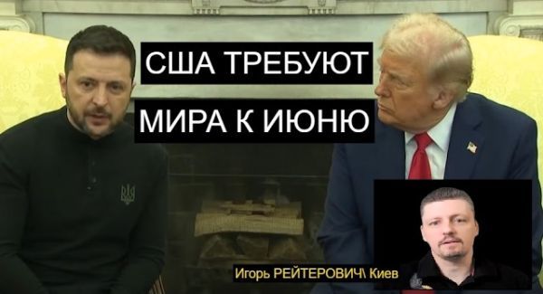 Референдум по территориям: возможен ли он в Украине