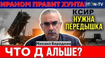 Любой договор с Ираном - обман!