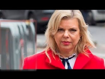 Израилю хронически не везет с Первой Леди...