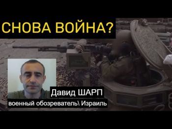 Израиль и Хизбалла: на пороге нового конфликта?