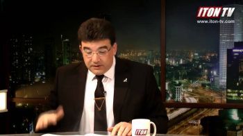 Непонятное или неисполнимое завещание в Израиле