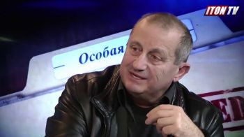 Я.Кедми: Возможно ли боевое столкновение между Россией и США?