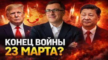 Война с Ираном может закончиться из-за Китая?