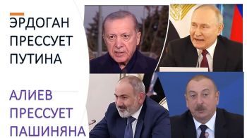 Азербайджанский политолог: Эрдоган и Путин решают судьбу армян Карабаха?