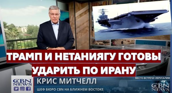 Главное из Иерусалима: Израиль готовится к войне. Террор в Сирии. Хермон - рубеж обороны Израиля