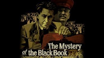 Сталинская метка для "Черной книги"