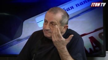 Я.Кедми: Хотят ли русские войны?