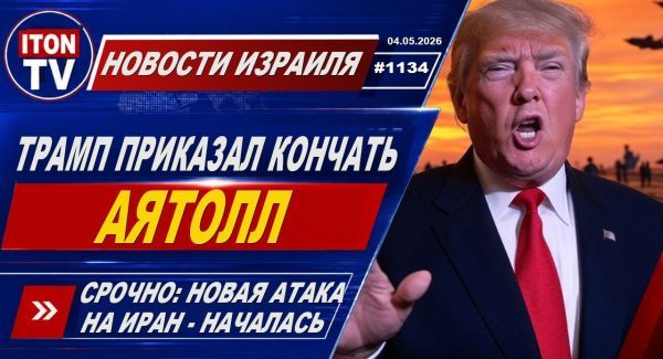 ХАМАС отказывается разоружаться - НОВОСТИ
