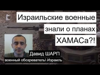 Хезболла грозит войной. Израиль ударит первым?