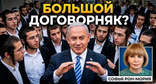 «Либо в армию — либо в тюрьму?»