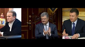Как лох Янукович помог Порошенко