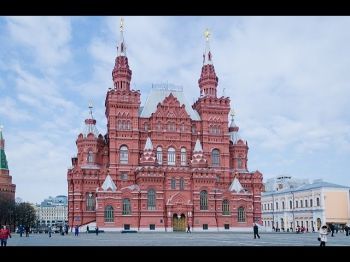 Москва: тревожит неопределенность