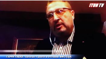 Гарри Табах: Америка "сдала" курдов Эрдогану