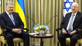 Израиль использует Украину, чтобы показывать фигу России