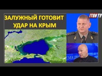 Израильский офицер: Для Путина Крым - это как Сталинград для Сталина