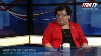 Последнее интервью Марины Солодкиной каналу Итон-ТВ